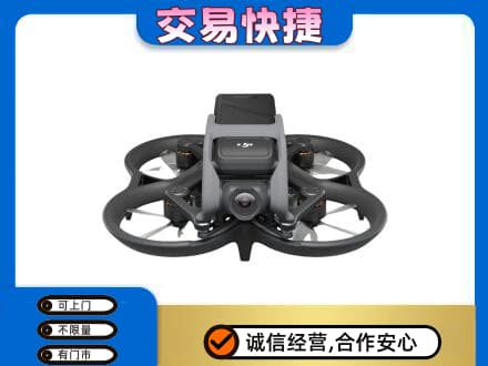 宁德回收无人机