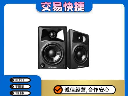 宁德回收音响
