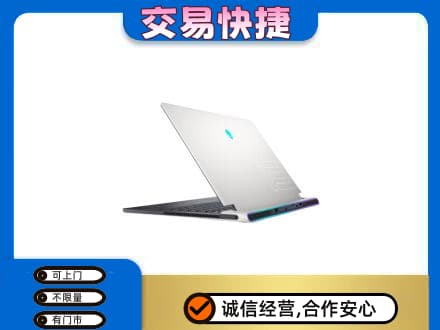 宁德回收电脑