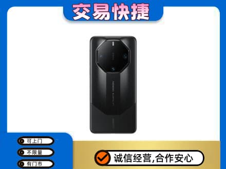 宁德回收手机