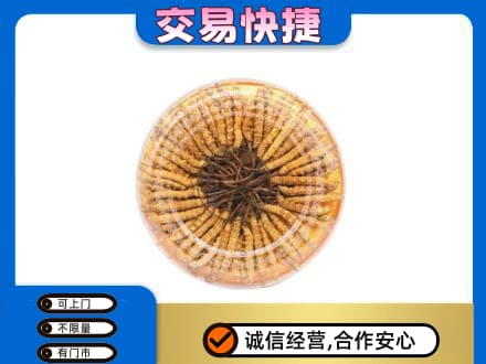 宁德回收虫草礼盒