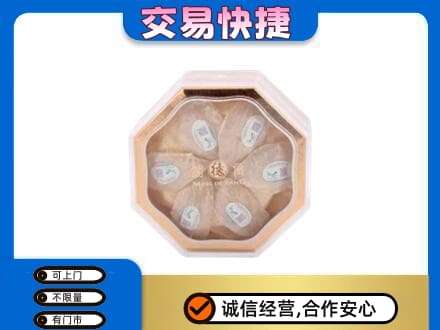宁德礼品回收燕窝礼盒.jpg
